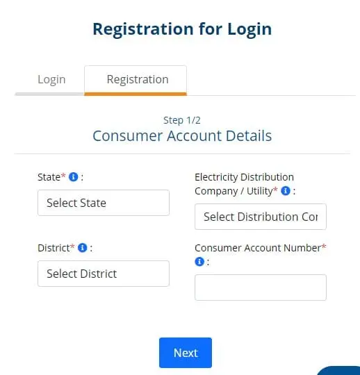 पीएम सूर्योदय योजना Online Registration 