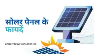 Solar Panel Benefits for Home