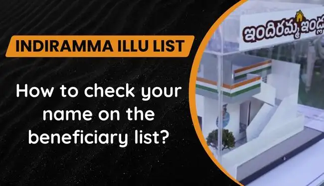 Indiramma Illu Sanction List check online